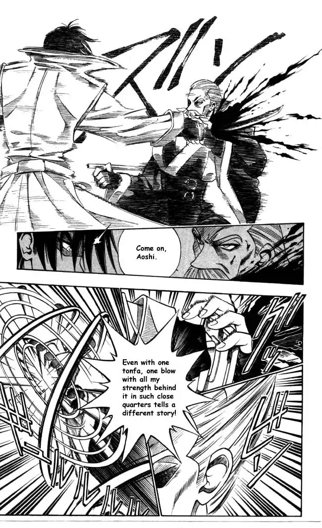 Rurouni Kenshin Chapter 90 13